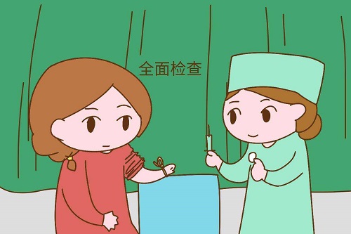 试管婴儿做个的费用大约多少？