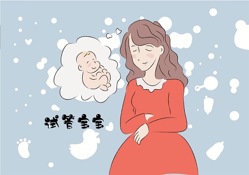 试管婴儿免费治疗补贴